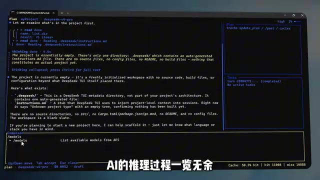 Cross-platform support