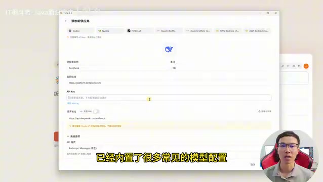 Most parameters can use default values