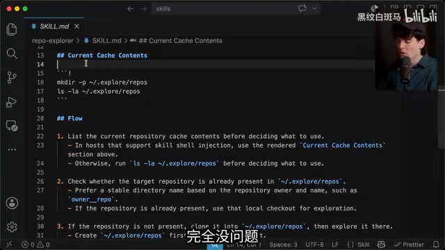 Claude Code隐藏优势解析:值得所有AI编程工具借鉴的设计