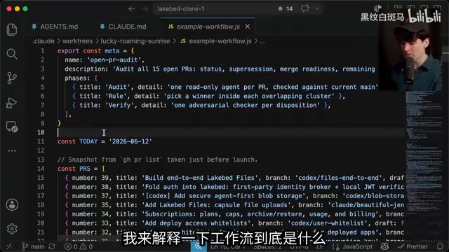 Claude Code workflow demo