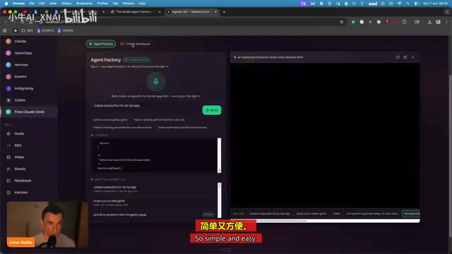 We can also chat with it directly right here