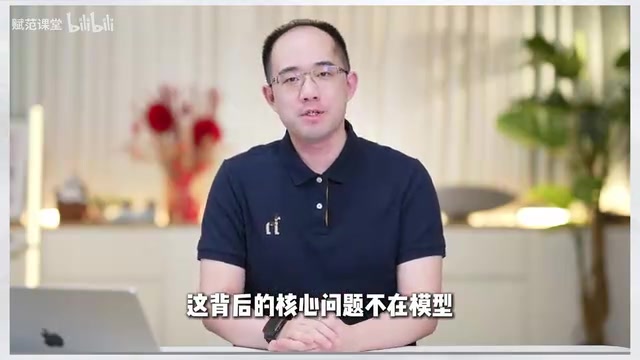 Harness Engineering实战:用Hermes Agent驾驭AI智能体