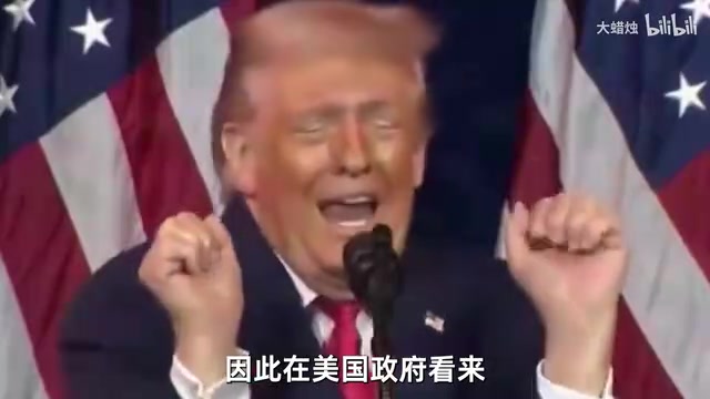AI战略资产的地缘博弈