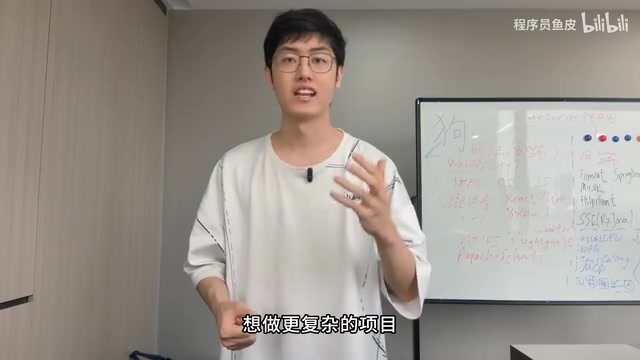 AI编程学习路线:六阶段从入门到精通完整指南