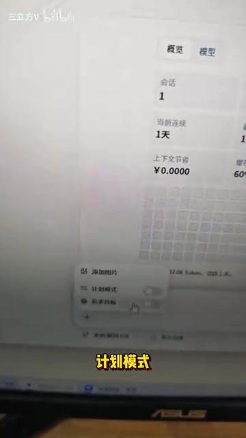 DeepSeek GUI桌面版:免费开源的Codex平替方案