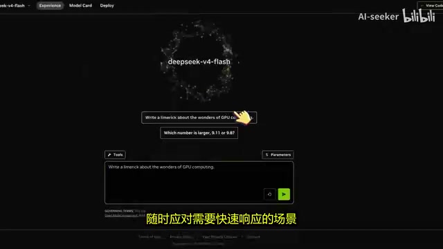 Using DeepSeek V4 in programming tools