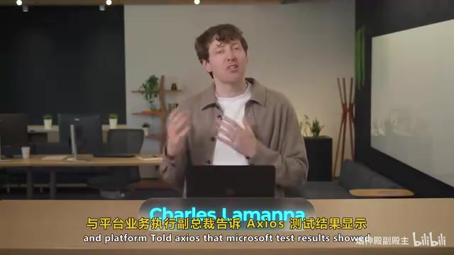 微软Copilot Cowork引入DeepSeek:多模型架构与企业AI智能体战略解析