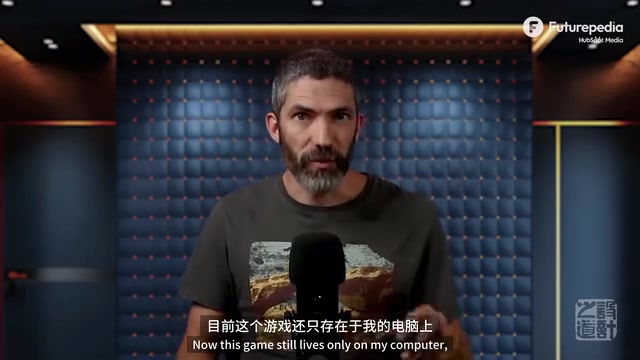 MCP连接器界面