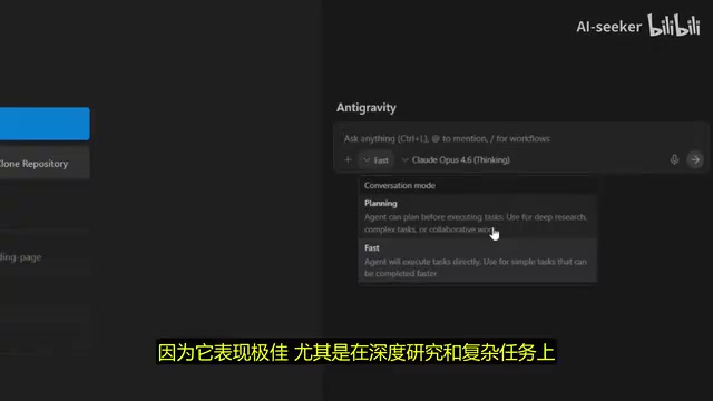 Gemini 3.1 Pro + Claude Opus 4.6:AI编程最强组合实战指南