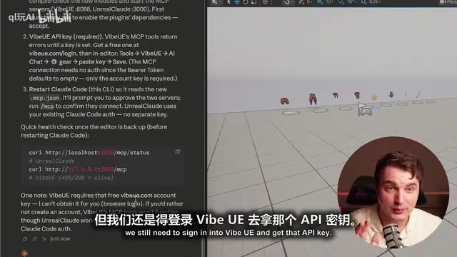 Claude Code Controlling Unreal Engine 5: Two Free Plugins for AI Game Development