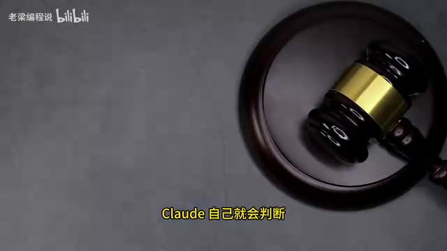 Claude automatically determines when to call Firecrawl for web searches