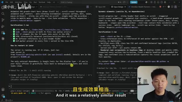 Gemini 5.2 in Claude Code: Real-World Testing — Does It Crush Opus on Cost-Effectiveness?