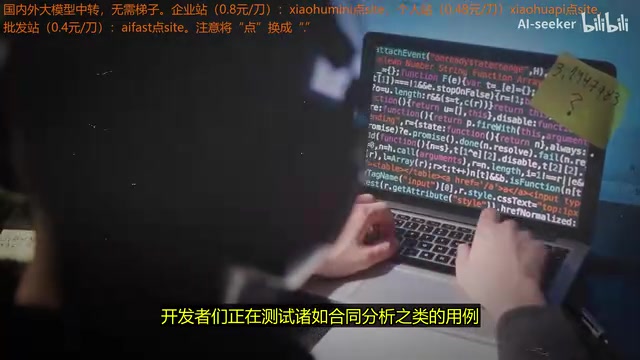 AutoGen多智能体协作架构示意