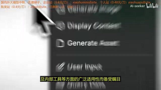 Mind Studio的可视化构建界面