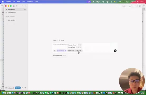 Cursor Composer 2.5:开源模型强化训练登顶编程榜前三的秘密