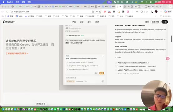 Cursor支持的模型列表