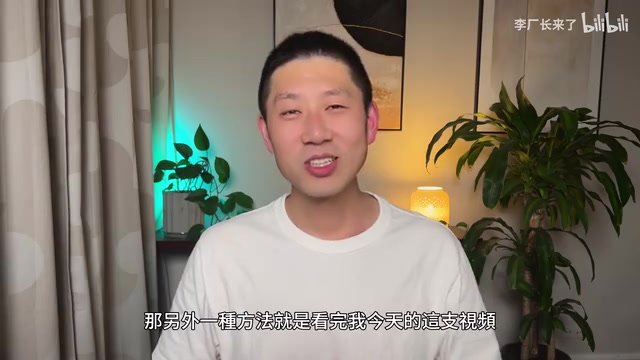 MiniMax主界面