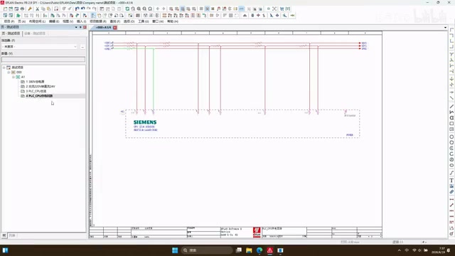DeepSeek + EPLAN Real-World Test: A Complete Guide to AI-Powered Automatic Electrical Schematic Generation