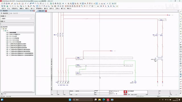PE potential connection display issue in EPLAN