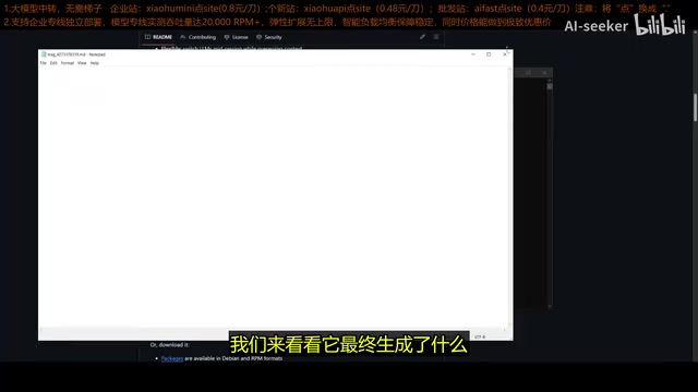 Image editor generated by Crush CLI