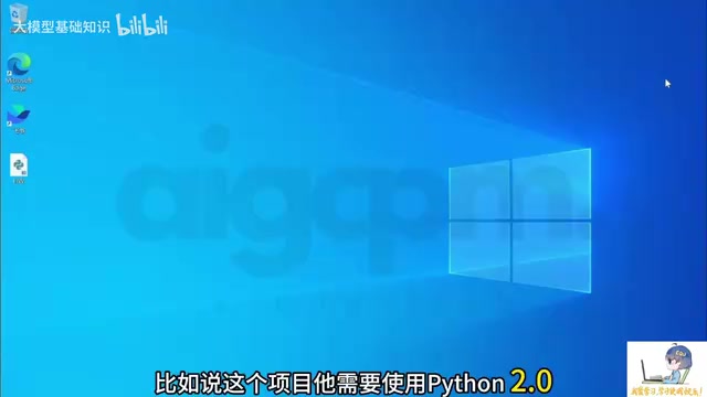 Different projects may depend on different versions of the Python environment