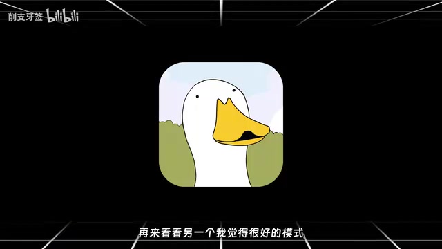PPT generation mode demo