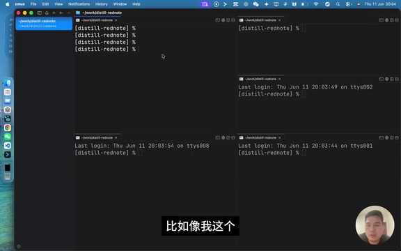 AI Coding Terminal Tools Compared: cmux vs Ghostty+tmux vs iTerm2
