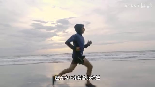 数据分析结果对比
