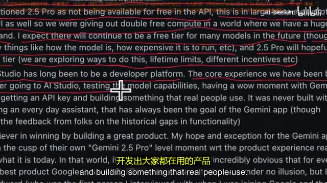 AI Studio positioning explanation