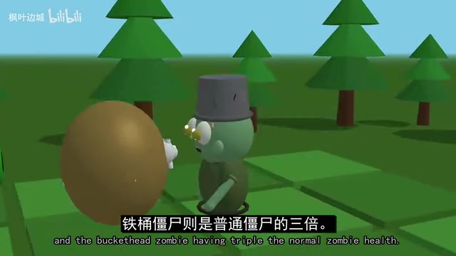Battle scene with Conehead and Buckethead Zombies