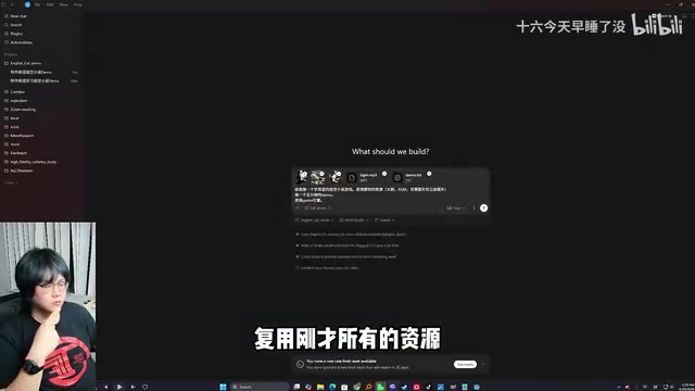 Just one added instruction: use Godot engine