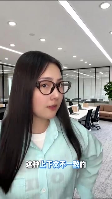 豆包AI编程调试实测:联调隐形Bug高效排查方案