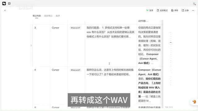 Vibe Coding陷阱:AI为什么只给你最小交付?