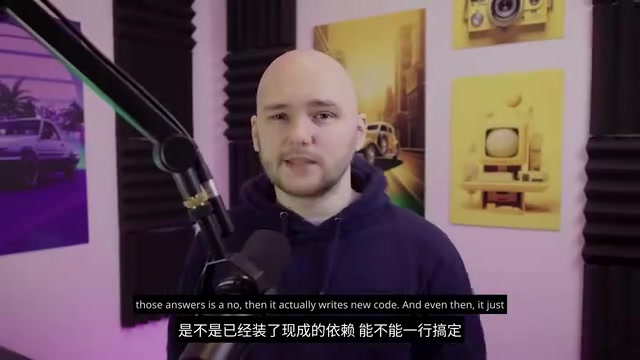 Ponytail插件:让AI编程Agent写最少代码的极简哲学