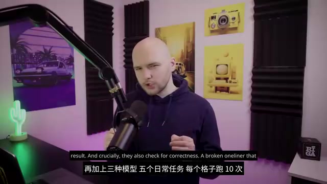 Ponytail基准测试数据对比