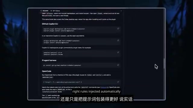 Ponytail的包装本身就是产品价值