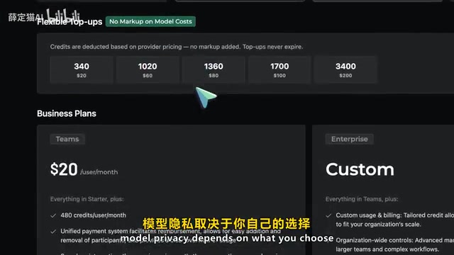 最后