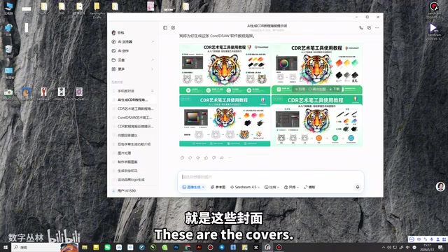 5 AI Image-to-Prompt Tools Tested and Compared: Which One Works Best?