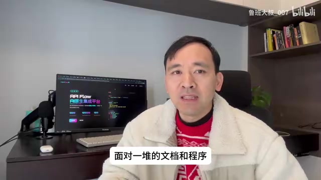 早期阶段的产品使用引导