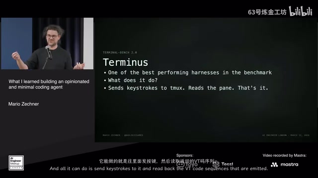 Terminus's minimalist approach in TerminalBench