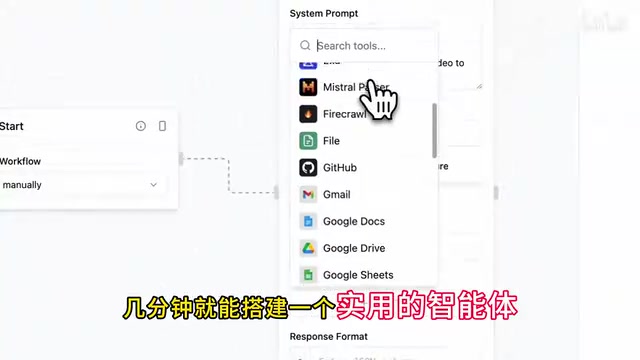 Build a practical AI agent in minutes