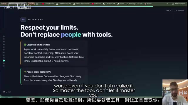 AI agents can amplify your strengths, but also your weaknesses and time waste