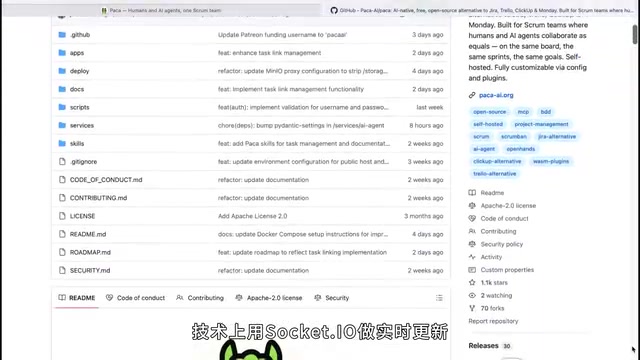 Pyker's sandbox and plugin runtime environment