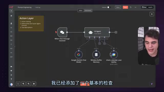 Tool definition interface