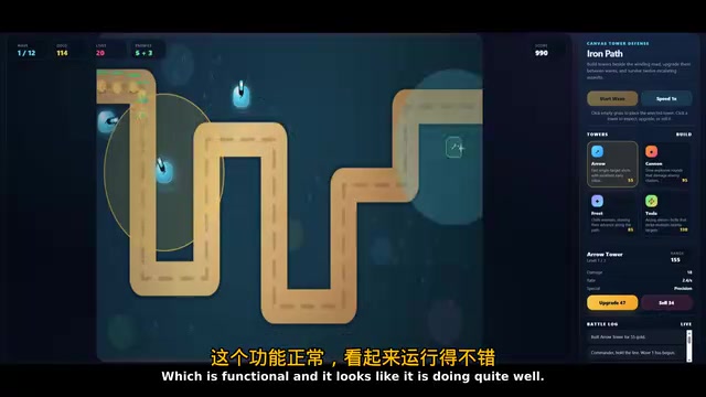 Tower Defense Game Generation Result