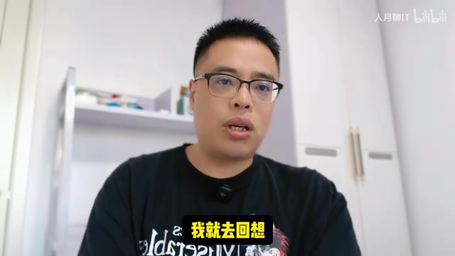 Claude Code实战:Claude与DeepSeek编程效率深度对比