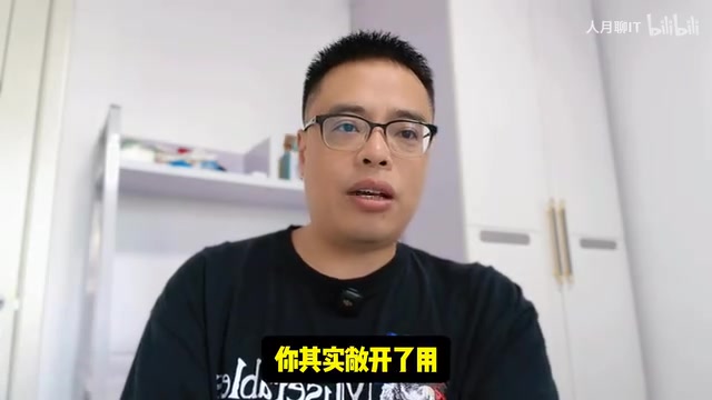 DeepSeek cost analysis