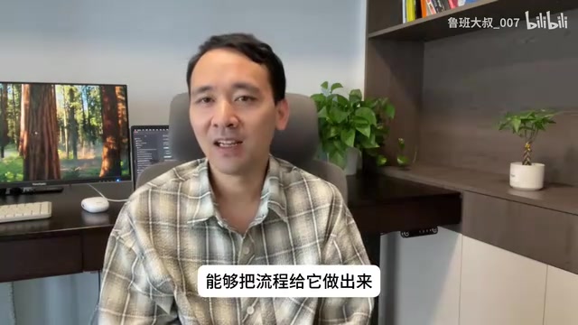 业务人员使用低代码平台的困境