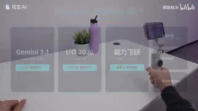 DeepSeek V4中国开源模型突破
