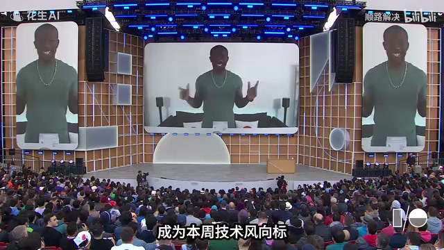 2026年全球AI研发格局洞察